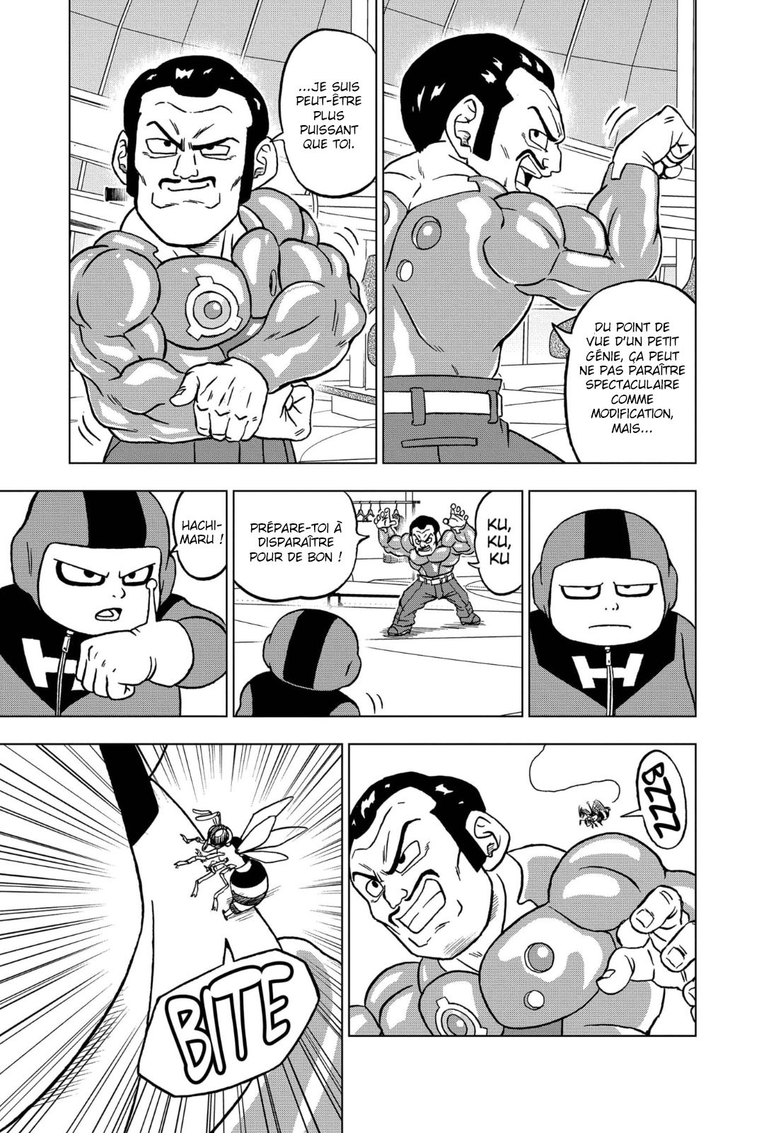  Dragon Ball Super 096 Page 24